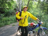 Я готов оказать помощь!.jpg