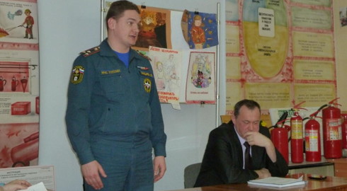 Цели и задачи