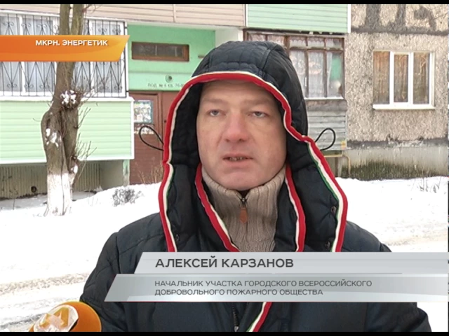 Организация совместных проверок вентиляционных и дымовых каналов в жилом фонде города Владимира