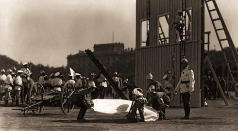 История развития движения