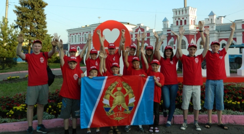 Символика движения